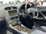 2011 Lexus IS Sedan for sale, Japanese used car export - photo 35 of 58 | GULJI TRADERS
