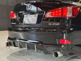 2011 Lexus IS 250 F Sport Sedan for sale, Japanese used car export - photo 66 of 68 | GULJI TRADERS