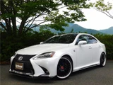 2011 Lexus IS IS250 F Sport Sedan for sale, Japanese used car export - photo 4 of 47 | GULJI TRADERS