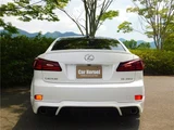 2011 Lexus IS IS250 F Sport Sedan for sale, Japanese used car export - photo 14 of 47 | GULJI TRADERS