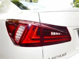 2011 Lexus IS IS250 F Sport Sedan for sale, Japanese used car export - photo 16 of 47 | GULJI TRADERS