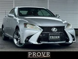 2011 Lexus IS IS250 Sedan for sale, Japanese used car export - photo 1 of 65 | GULJI TRADERS