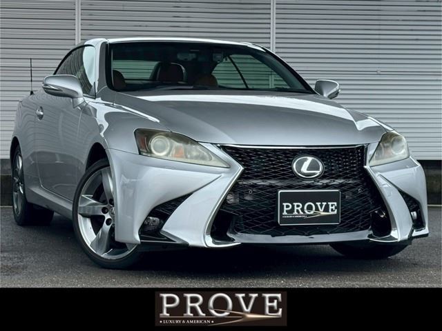 2011 Lexus IS IS250 Sedan for sale, Japanese used car export - photo 1 of 65 | GULJI TRADERS