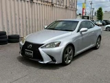 2011 Lexus IS IS250 Sedan for sale, Japanese used car export - photo 10 of 65 | GULJI TRADERS