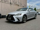 2011 Lexus IS IS250 Sedan for sale, Japanese used car export - photo 11 of 65 | GULJI TRADERS