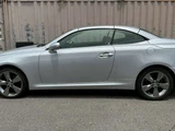 2011 Lexus IS IS250 Sedan for sale, Japanese used car export - photo 13 of 65 | GULJI TRADERS