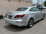 2011 Lexus IS IS250 Sedan for sale, Japanese used car export - photo 19 of 65 | GULJI TRADERS