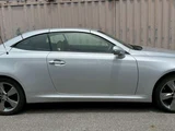 2011 Lexus IS IS250 Sedan for sale, Japanese used car export - photo 22 of 65 | GULJI TRADERS