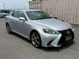 2011 Lexus IS IS250 Sedan for sale, Japanese used car export - photo 24 of 65 | GULJI TRADERS