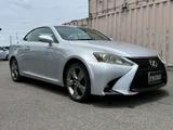 2011 Lexus IS IS250 Sedan for sale, Japanese used car export - photo 25 of 65 | GULJI TRADERS