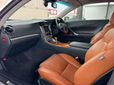 2011 Lexus IS IS250 Sedan for sale, Japanese used car export - photo 42 of 65 | GULJI TRADERS