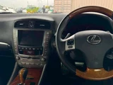 2011 Lexus IS IS250 Sedan for sale, Japanese used car export - photo 45 of 65 | GULJI TRADERS