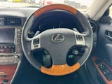 2011 Lexus IS IS250 Sedan for sale, Japanese used car export - photo 46 of 65 | GULJI TRADERS