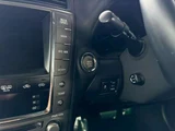 2011 Lexus IS IS250 Sedan for sale, Japanese used car export - photo 49 of 65 | GULJI TRADERS