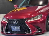2011 Lexus IS 250 Sedan for sale, Japanese used car export - photo 11 of 70 | GULJI TRADERS