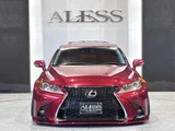 2011 Lexus IS 250 Sedan for sale, Japanese used car export - photo 54 of 70 | GULJI TRADERS