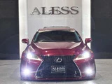 2011 Lexus IS 250 Sedan for sale, Japanese used car export - photo 55 of 70 | GULJI TRADERS