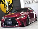 2011 Lexus IS 250 Sedan for sale, Japanese used car export - photo 57 of 70 | GULJI TRADERS