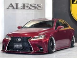 2011 Lexus IS 250 Sedan for sale, Japanese used car export - photo 61 of 70 | GULJI TRADERS