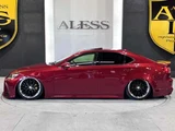 2011 Lexus IS 250 Sedan for sale, Japanese used car export - photo 62 of 70 | GULJI TRADERS