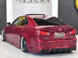 2011 Lexus IS 250 Sedan for sale, Japanese used car export - photo 65 of 70 | GULJI TRADERS