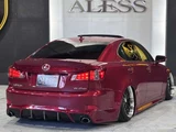 2011 Lexus IS 250 Sedan for sale, Japanese used car export - photo 69 of 70 | GULJI TRADERS