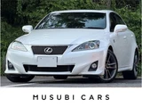 2011 Lexus IS 250F Sport Sedan for sale, Japanese used car export - photo 1 of 50 | GULJI TRADERS