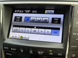 2011 Lexus IS 250F Sport Sedan for sale, Japanese used car export - photo 19 of 50 | GULJI TRADERS