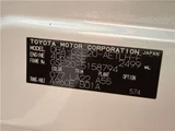 2011 Lexus IS 250F Sport Sedan for sale, Japanese used car export - photo 50 of 50 | GULJI TRADERS