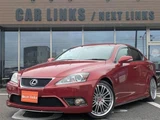2011 Lexus IS IS250 AWD Sedan for sale, Japanese used car export - photo 1 of 30 | GULJI TRADERS