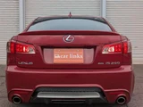 2011 Lexus IS IS250 AWD Sedan for sale, Japanese used car export - photo 6 of 30 | GULJI TRADERS