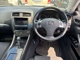 2011 Lexus IS IS250C Sedan for sale, Japanese used car export - photo 6 of 9 | GULJI TRADERS