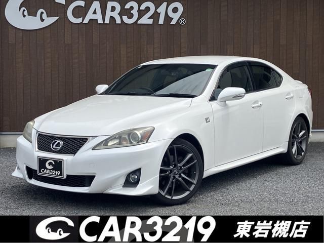 2011 Lexus IS 250 F Sport Sedan for sale, Japanese used car export | GULJI TRADERS