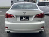 2011 Lexus IS 250 F Sport Sedan for sale, Japanese used car export - photo 7 of 20 | GULJI TRADERS
