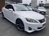 2011 Lexus IS 250 F Sport Sedan for sale, Japanese used car export - photo 8 of 20 | GULJI TRADERS