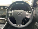 2011 Lexus IS 250 F Sport Sedan for sale, Japanese used car export - photo 15 of 20 | GULJI TRADERS