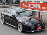 2011 Lexus IS IS250 Sedan for sale, Japanese used car export - photo 1 of 9 | GULJI TRADERS
