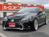 2011 Lexus IS IS250 Sedan for sale, Japanese used car export - photo 2 of 9 | GULJI TRADERS