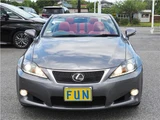 2012 Lexus IS Sedan for sale, Japanese used car export - photo 2 of 55 | GULJI TRADERS