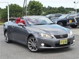 2012 Lexus IS Sedan for sale, Japanese used car export - photo 3 of 55 | GULJI TRADERS