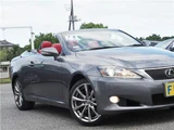 2012 Lexus IS Sedan for sale, Japanese used car export - photo 4 of 55 | GULJI TRADERS