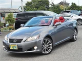 2012 Lexus IS Sedan for sale, Japanese used car export - photo 5 of 55 | GULJI TRADERS