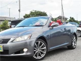 2012 Lexus IS Sedan for sale, Japanese used car export - photo 6 of 55 | GULJI TRADERS