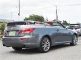 2012 Lexus IS Sedan for sale, Japanese used car export - photo 7 of 55 | GULJI TRADERS