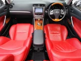 2012 Lexus IS Sedan for sale, Japanese used car export - photo 22 of 55 | GULJI TRADERS