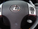 2012 Lexus IS Sedan for sale, Japanese used car export - photo 31 of 55 | GULJI TRADERS