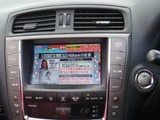 2012 Lexus IS Sedan for sale, Japanese used car export - photo 35 of 55 | GULJI TRADERS