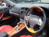 2012 Lexus IS Sedan for sale, Japanese used car export - photo 47 of 55 | GULJI TRADERS