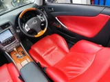 2012 Lexus IS Sedan for sale, Japanese used car export - photo 51 of 55 | GULJI TRADERS
