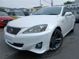 2012 Lexus IS IS250F Sport Sedan for sale, Japanese used car export - photo 1 of 48 | GULJI TRADERS